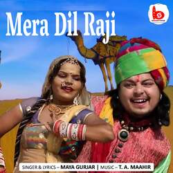 Mera Dil Raji-PwRZBz9cVF0