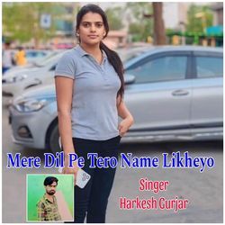 Mere Dil Pe Tero Name Likheyo-JxE9RBxgfEU