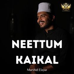 NEETTUM KAIKAL-FFEHBg5UQwY