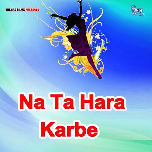 Na Ta Hara Karbe