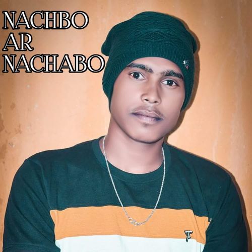 Nachbo Ar Nachabo