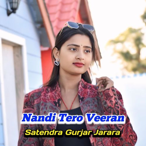 Nandi Tero Veeran