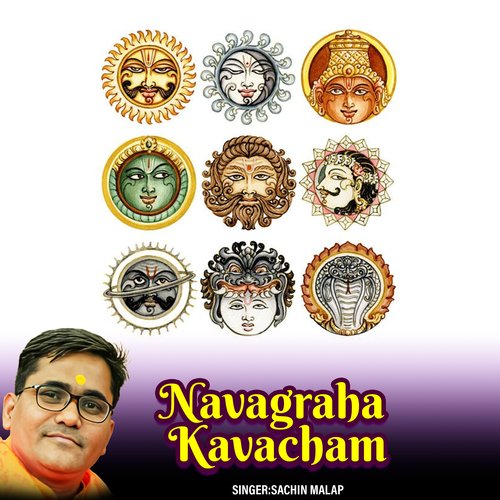 Navagraha Kavacham