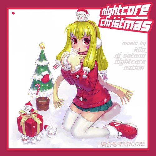 Happy Xmas (War Is Over) (Nightcore Mix)