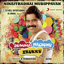 Ninaithadhai Mudippavan-OxtYQgJkY2Q