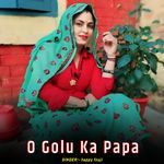 O Golu Ka Papa