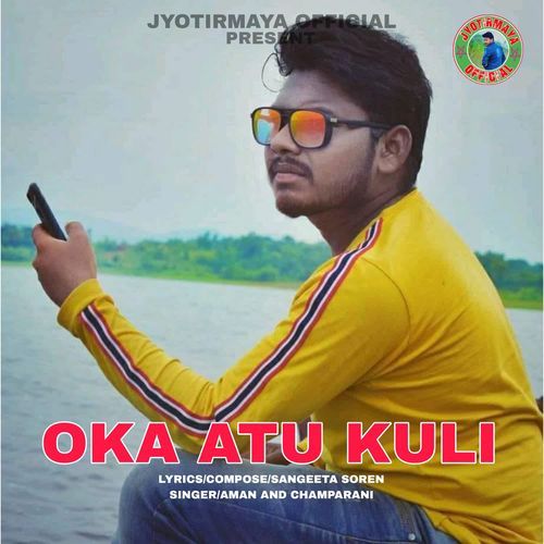 Oka Atu Kuli