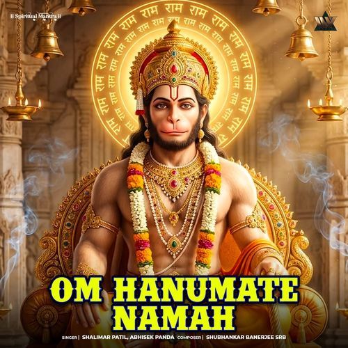 Om Hanumate Namah