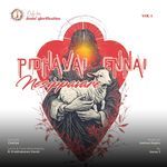 Pidhavai Ennai Nesipavare