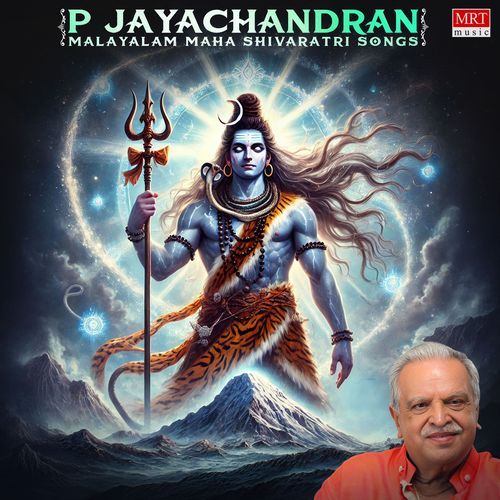 P Jayachandran Malayalam Maha Shivaratri Songs