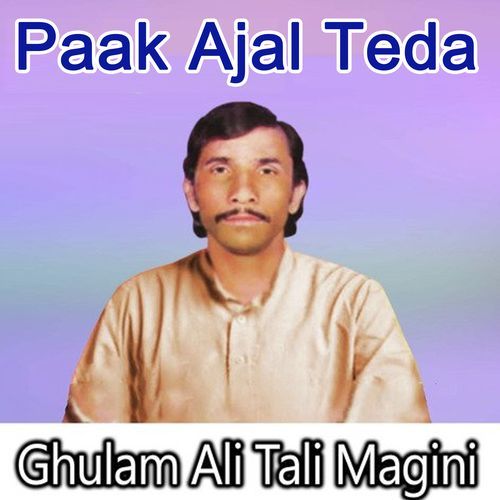 Paak Ajal Teda