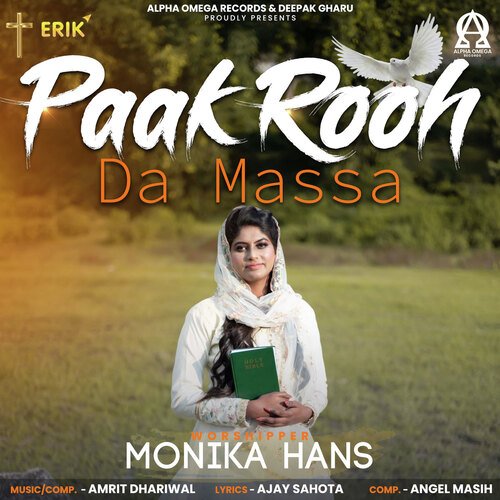 Paak Rooh Da Massa_poster_image