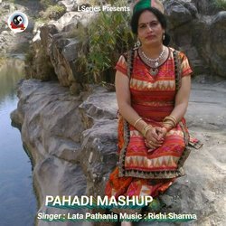 Pahadi Mashup-RCdYVkR3bQs