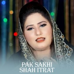 Pak Sakhi Shah Itrat-OBwaHAJ7WVY