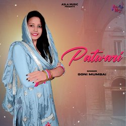 Patwari-RSYeXAxHA2o