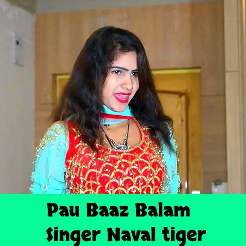 Pau Baaz Balam