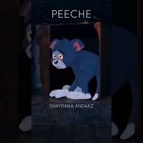 Peeche