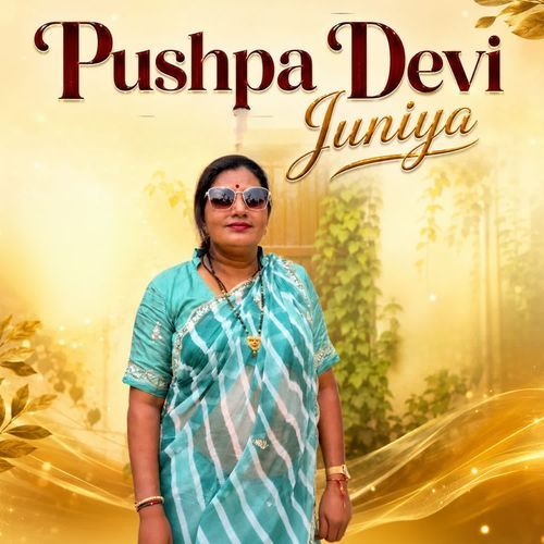Pushpa Devi Juniya
