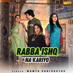 Rabba Ishq Na Kariyo-AixYcgVhWWU