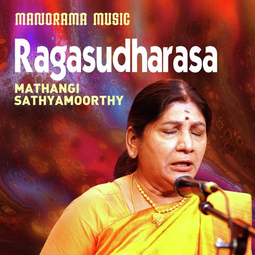 Ragasudharasa (From "Navarathri Sangeetholsavam 2021")