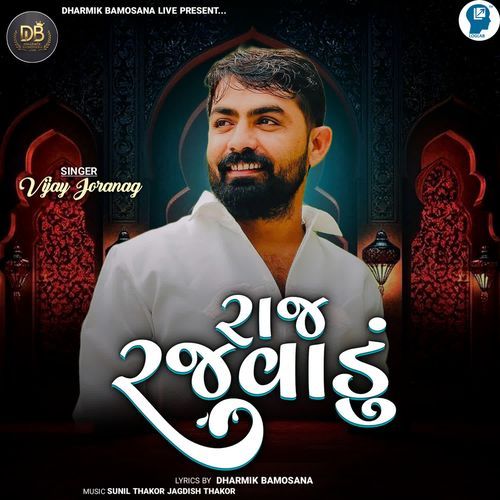 Raj Rajvadu
