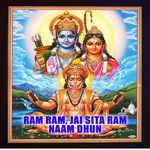 Ram Ram Jai Sita Ram Nam Dhun