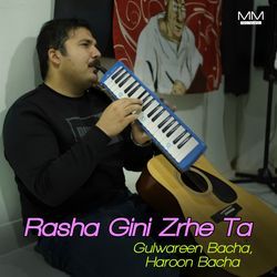 Rasha Gini Zrhe Ta-GAlTQx1eAGU