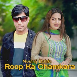 Roop Ka Chamkara-QDcvXCdeZlc