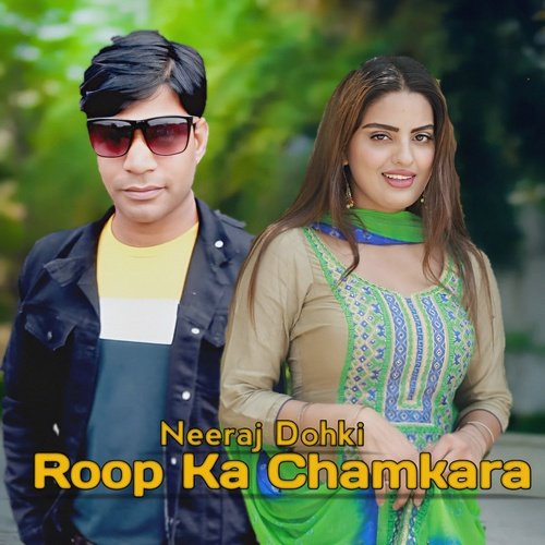 Roop Ka Chamkara