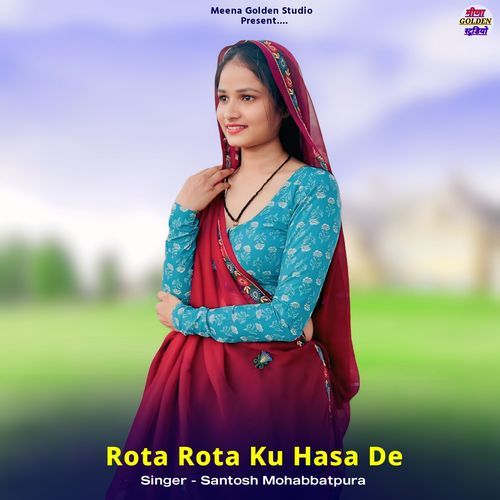 Rota Rota Ku Hasa De
