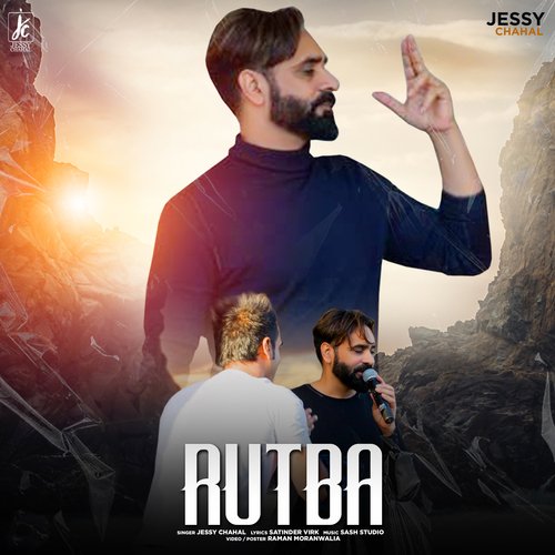 Rutba