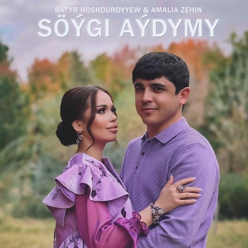 Söýgi Aýdymy cover art