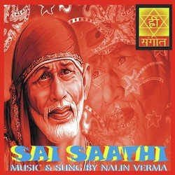 Sai Saathi