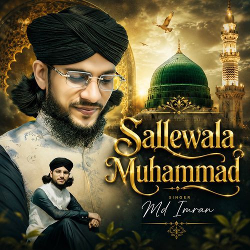 Sallewala Muhammad