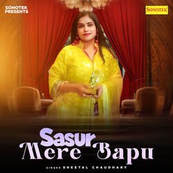 Sasur Mere Bapu-IC9aAxwCT2Y