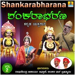 Shankarabharana, Vol. 2-HiAyYCdBRlo