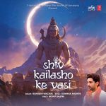 Shiv Kailasho Ke Vasi