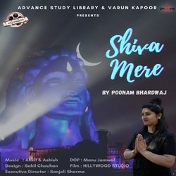 Shiva Mere-GgQ7CAcIQlk