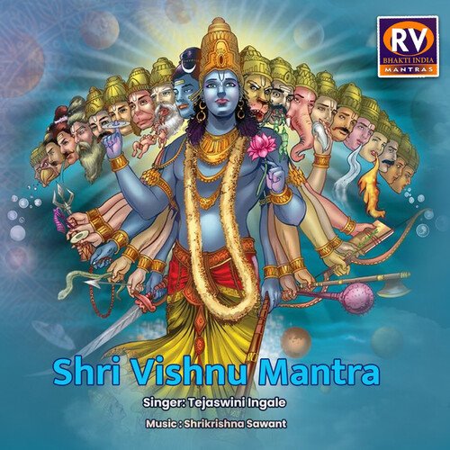 Shri Vishnu Mantra