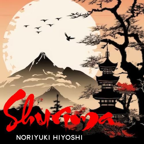 Shuriken cover art