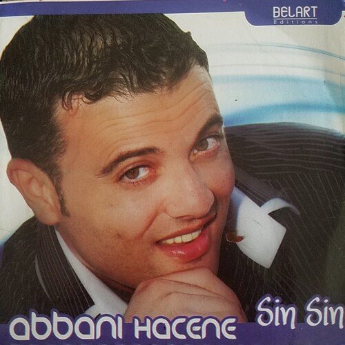 Sin Sin cover art