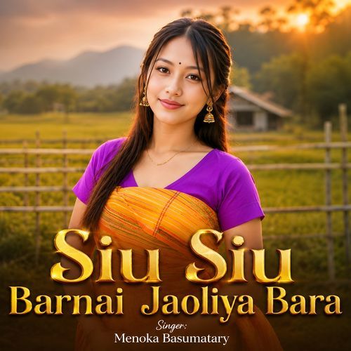 Siu Siu Barnai Jaoliya Bara