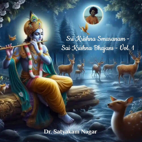 Sri Krishna Smaranam - Sai Krishna Bhajans - Vol. 1