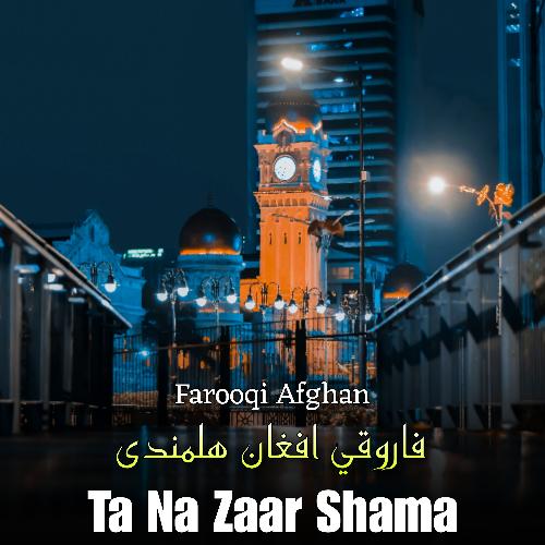 Ta Na Zaar Shama