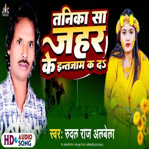 Tanika Sa Jahar Ke Intjam Ka Da (Original)
