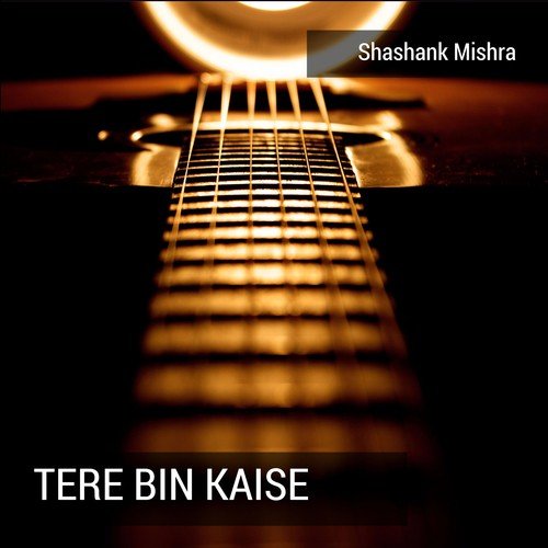 Shashank Mishra
