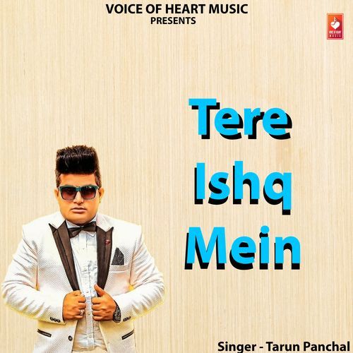 Tere Ishq Mein