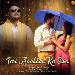 Teri Aankhon Ke Siwa-OCcZYxNmc3g