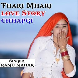 Thari Mhari love Story chhapgi-G1AaQEdXQWk