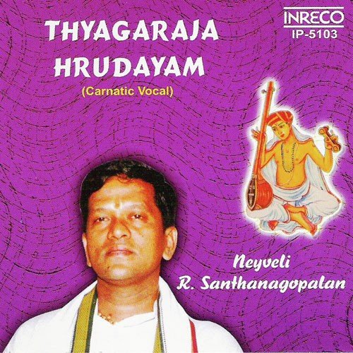 Thyagaraja Hrudayam